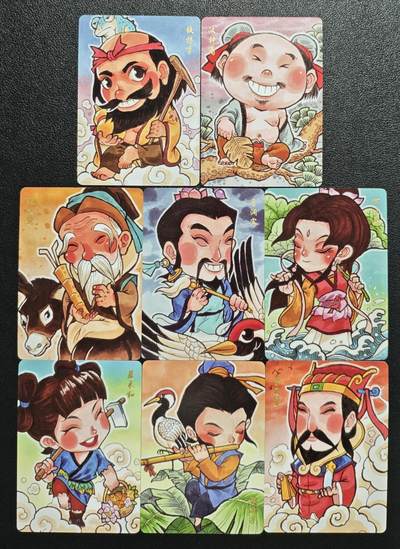 天玑星卡拍第148期《12.11周四截拍》持续收拍收评中 满赠卡需备注 - 超吉梦 道教八仙 叶家宝绘 普卡 八张