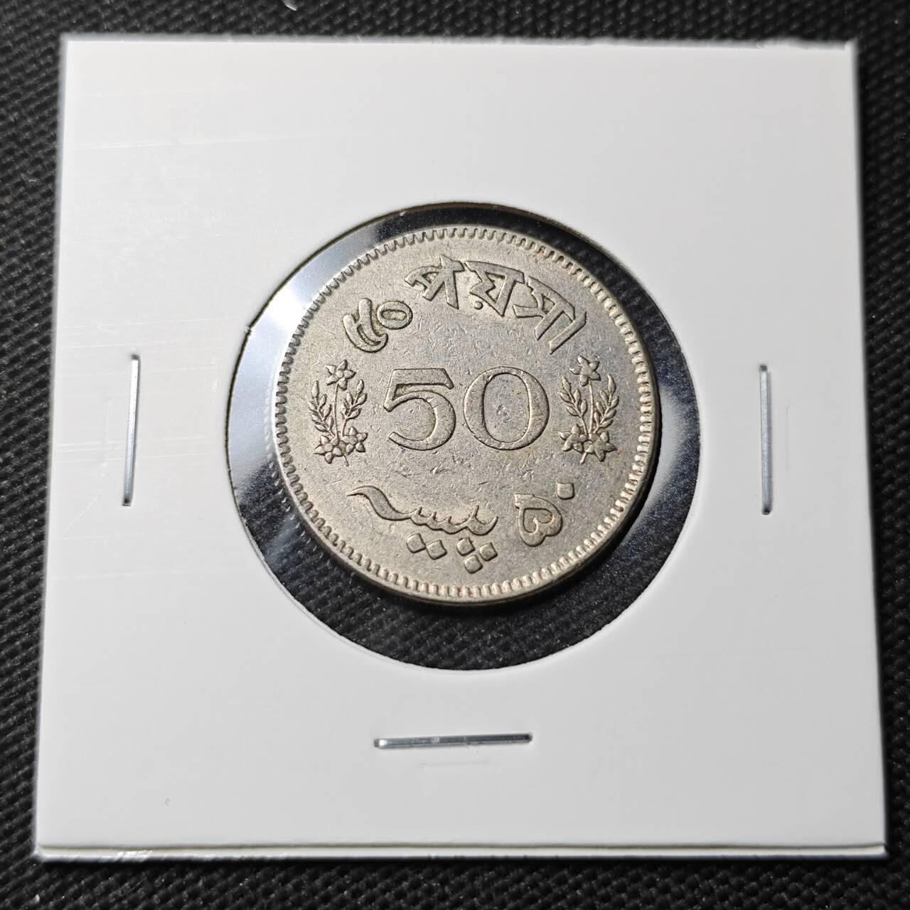 KK钱币收藏小铺 第379期  2月预留时间 周末发货