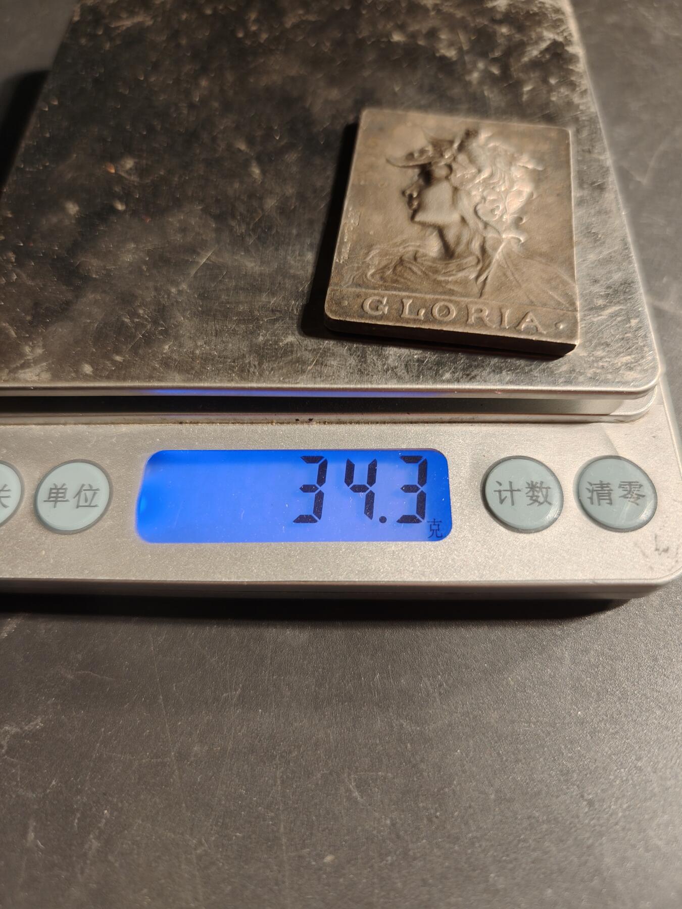 老王徽章第169期 法国玛丽安娜方形镀银大铜章    大师Rusmuny作品     公鸡头玛丽安娜    尺寸34×45mm.    重量34.3g