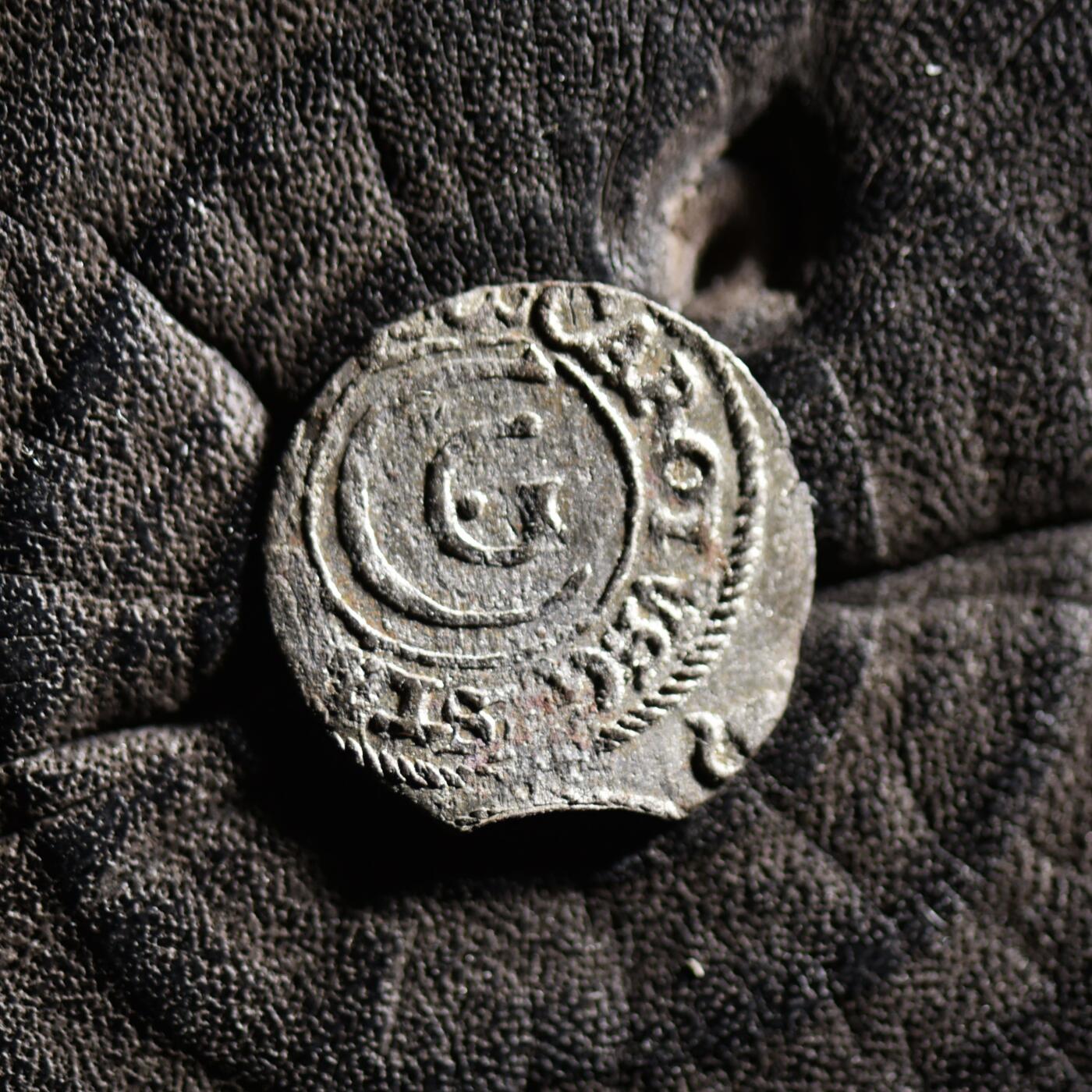 【良泉】【元旦直播场】1月1日晚19.30点开拍！208组西方古代钱币、日本朝鲜花钱 公元1657年【瑞典·利沃尼亚】卡尔十世国王，银索利多，0.4克