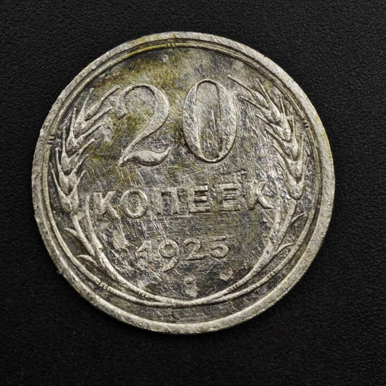 【淘币小摊】实时拍第八百二十五拍   散币场   满百包邮可预留二周 每周一统一发货  