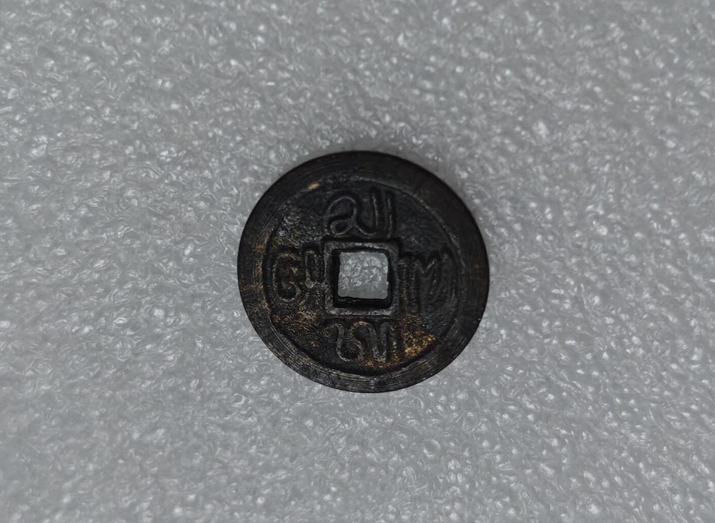 瓶子🏺第220期拍卖会