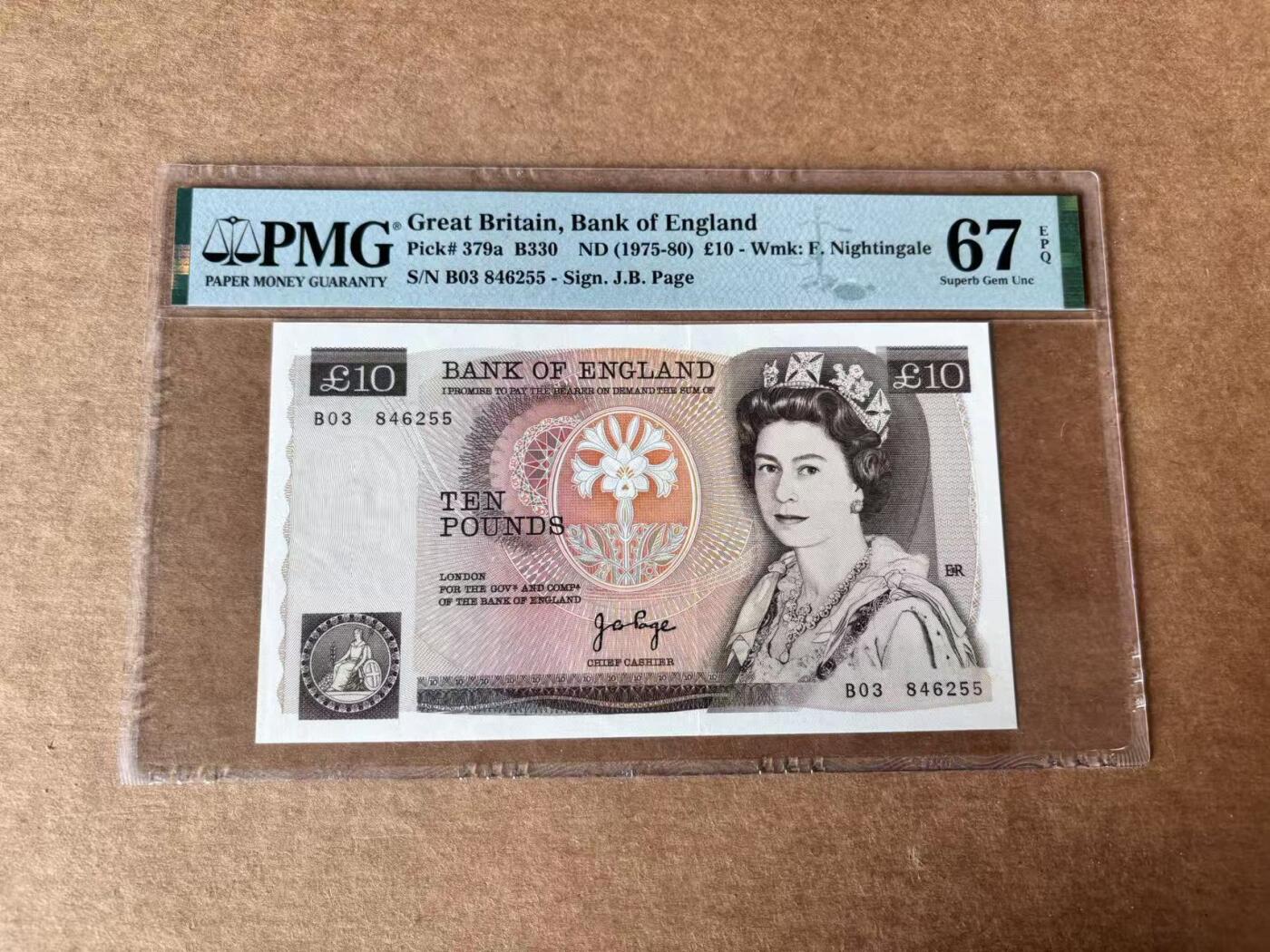 【Blue Auction】世界纸币精拍第761期——18级TOP拍卖/信誉/品质/专业/高效💫 【a版】英国 D序列 1975-80年10镑 PMG67EPQ 