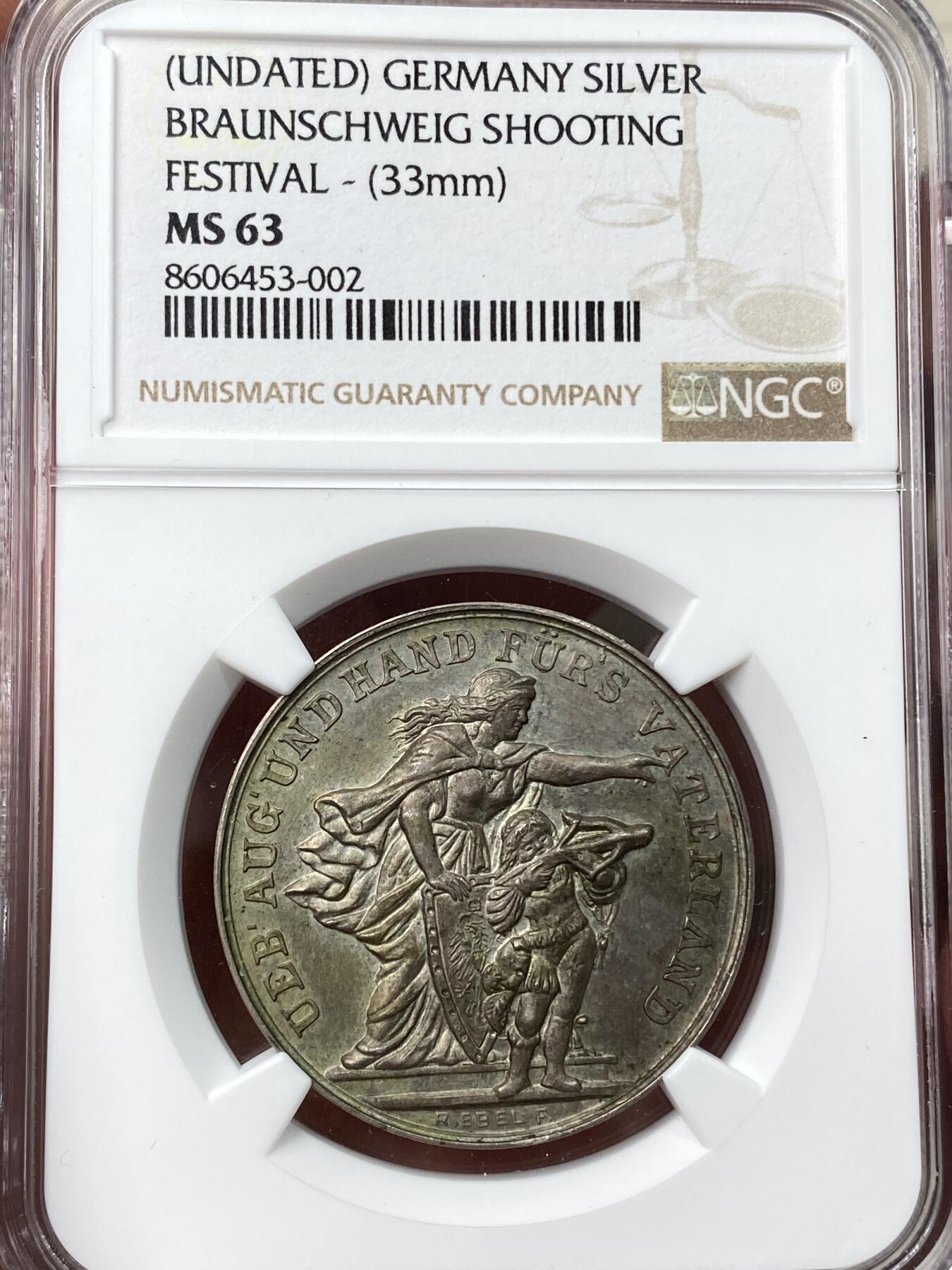 万国钱币拍卖第057期（万国冬季大拍）