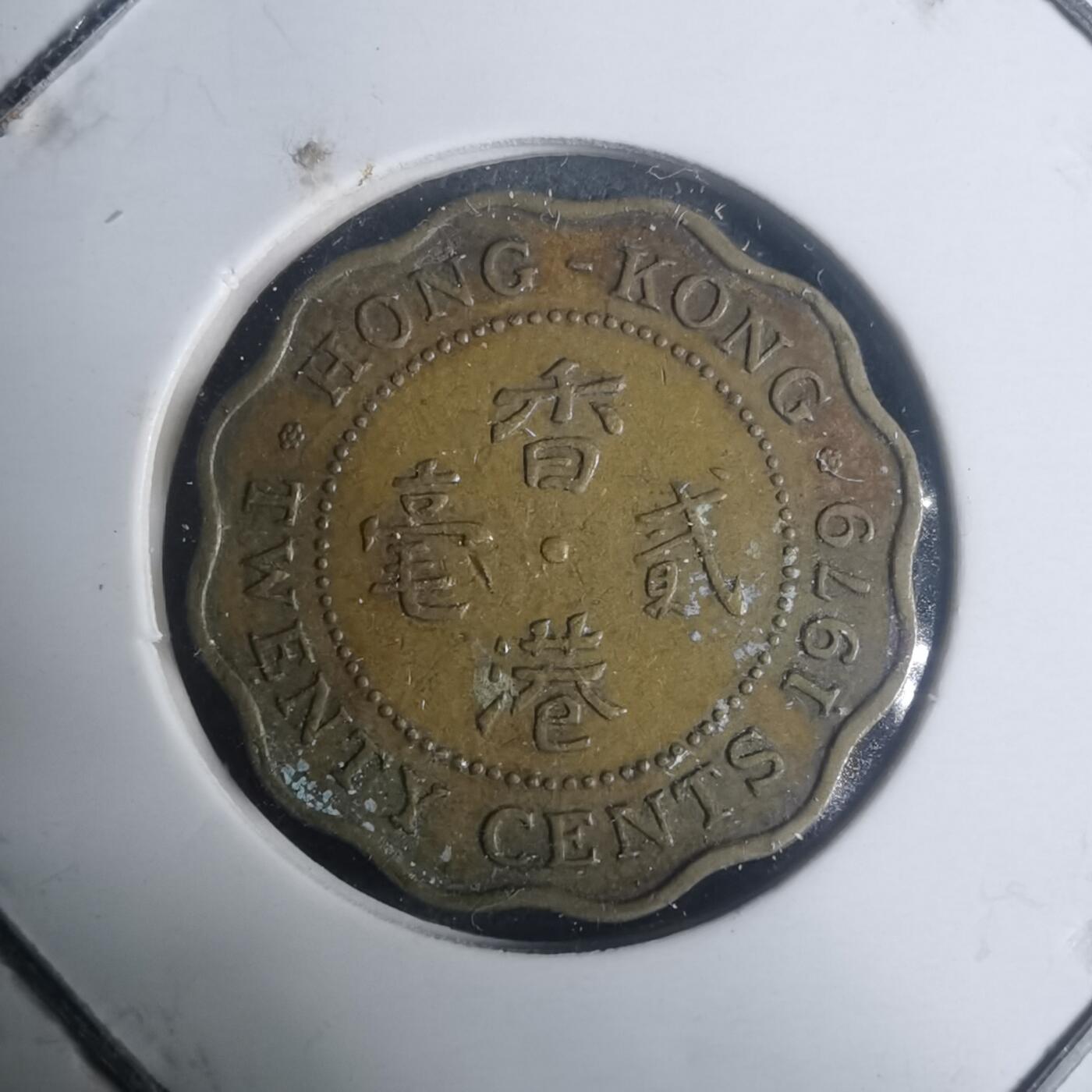 沼泽如烟--第930场