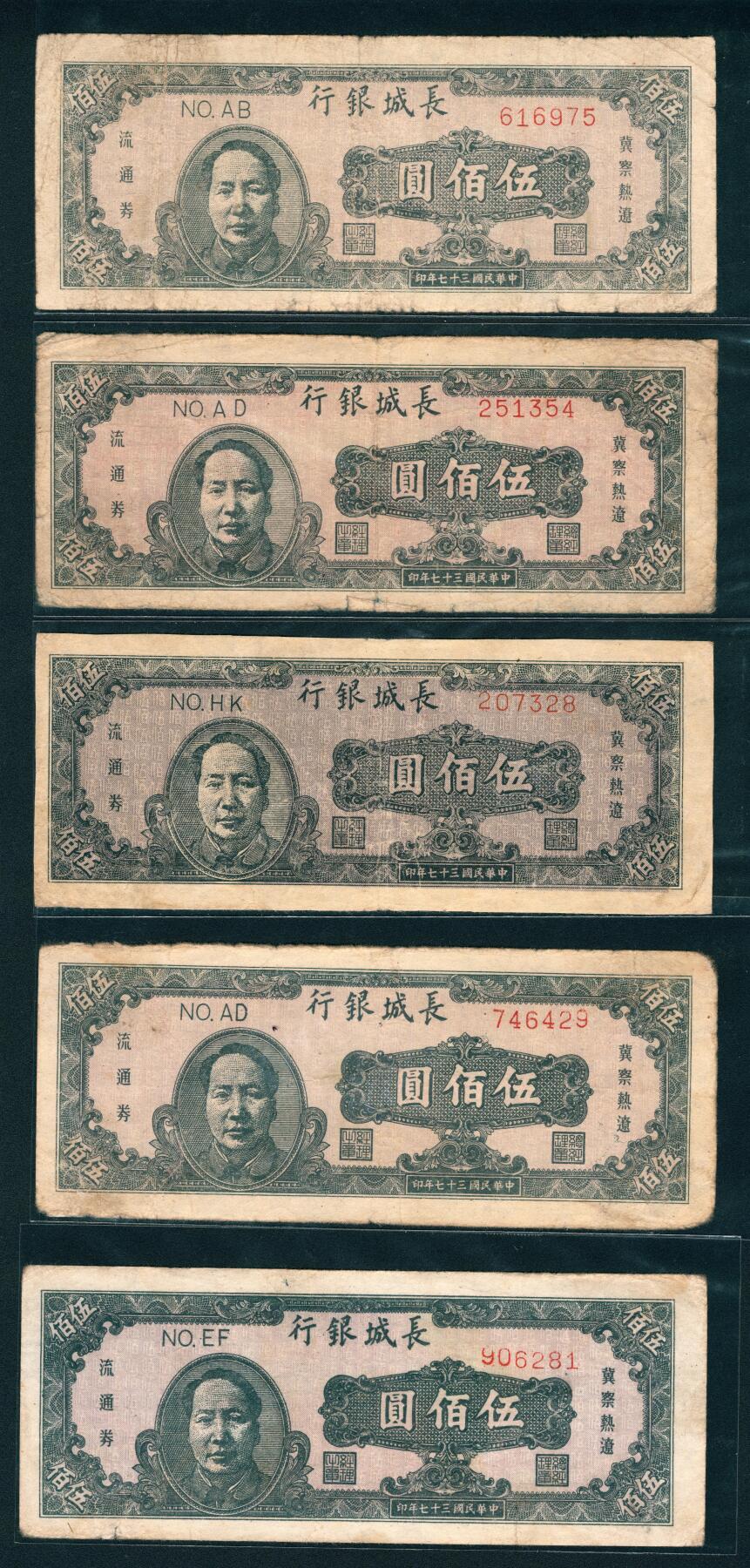 上海炎玺拍卖 玺鉴春秋