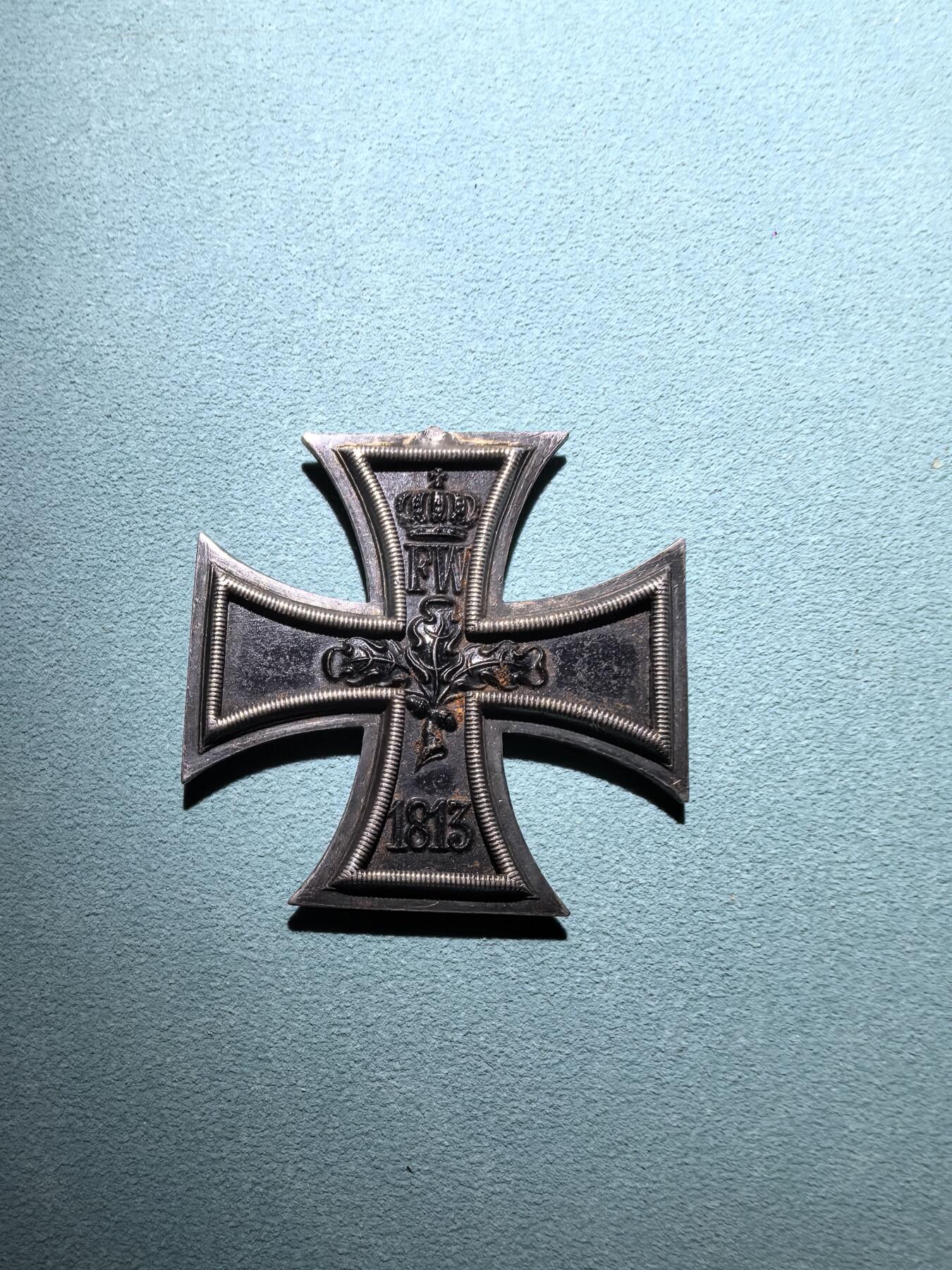 盛世勋华——号角文化勋章邮票专场拍卖第293期 德国（一战）二级铁十字勋章 挂环遗失