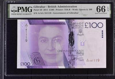 【礼羽收藏】🌏世界钱币拍卖第116期 - 【首发AAA无47倒置号】英属直布罗陀最高值100英镑 帝王紫的配色非常贵气 AAA首发并且是倒置号非常难得