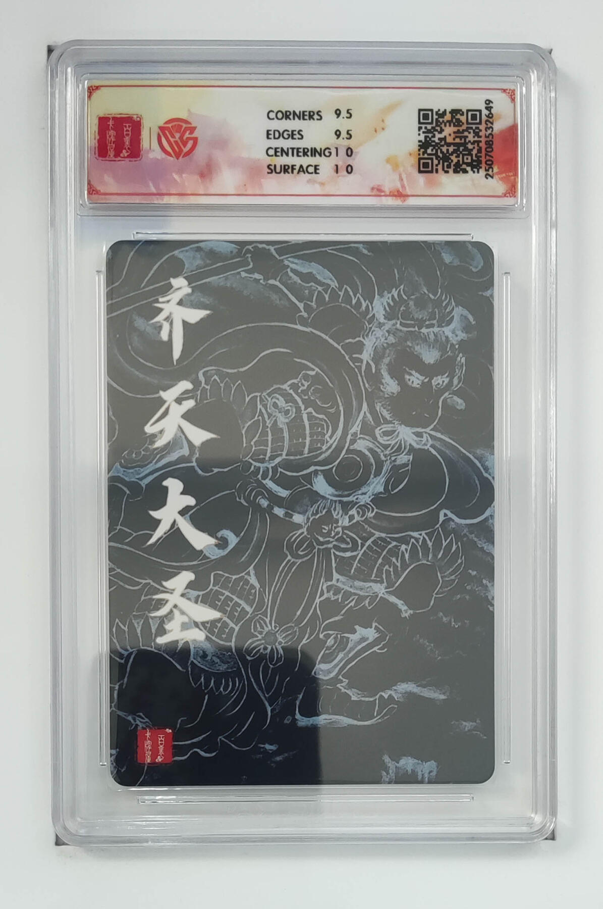 欢迎送拍、零成本上架，释放现金流，合理分配上拍卡品