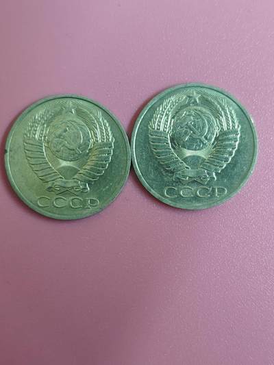 外国钱币徽章 - 极美品苏联50戈比两枚