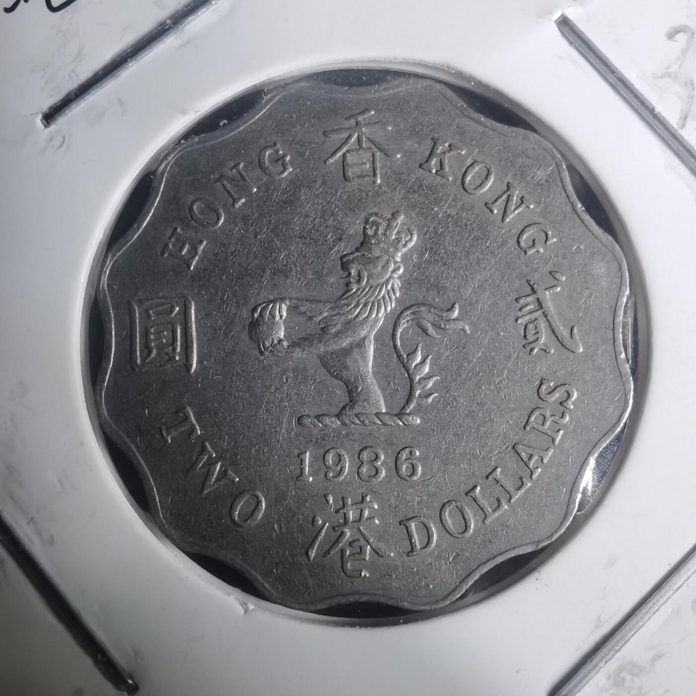 沼泽如烟--第930场