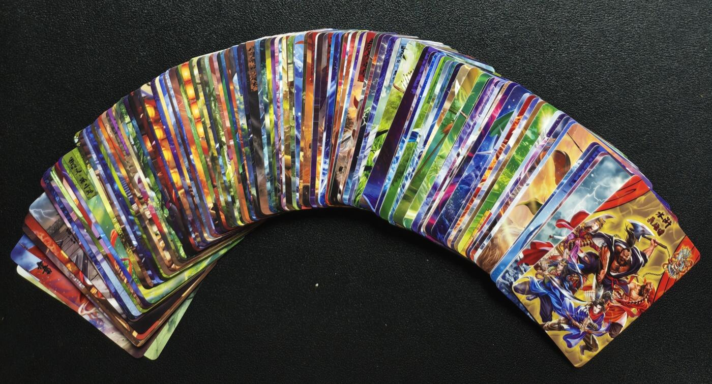 天玑星卡拍第148期《12.11周四截拍》持续收拍收评中 满赠卡需备注