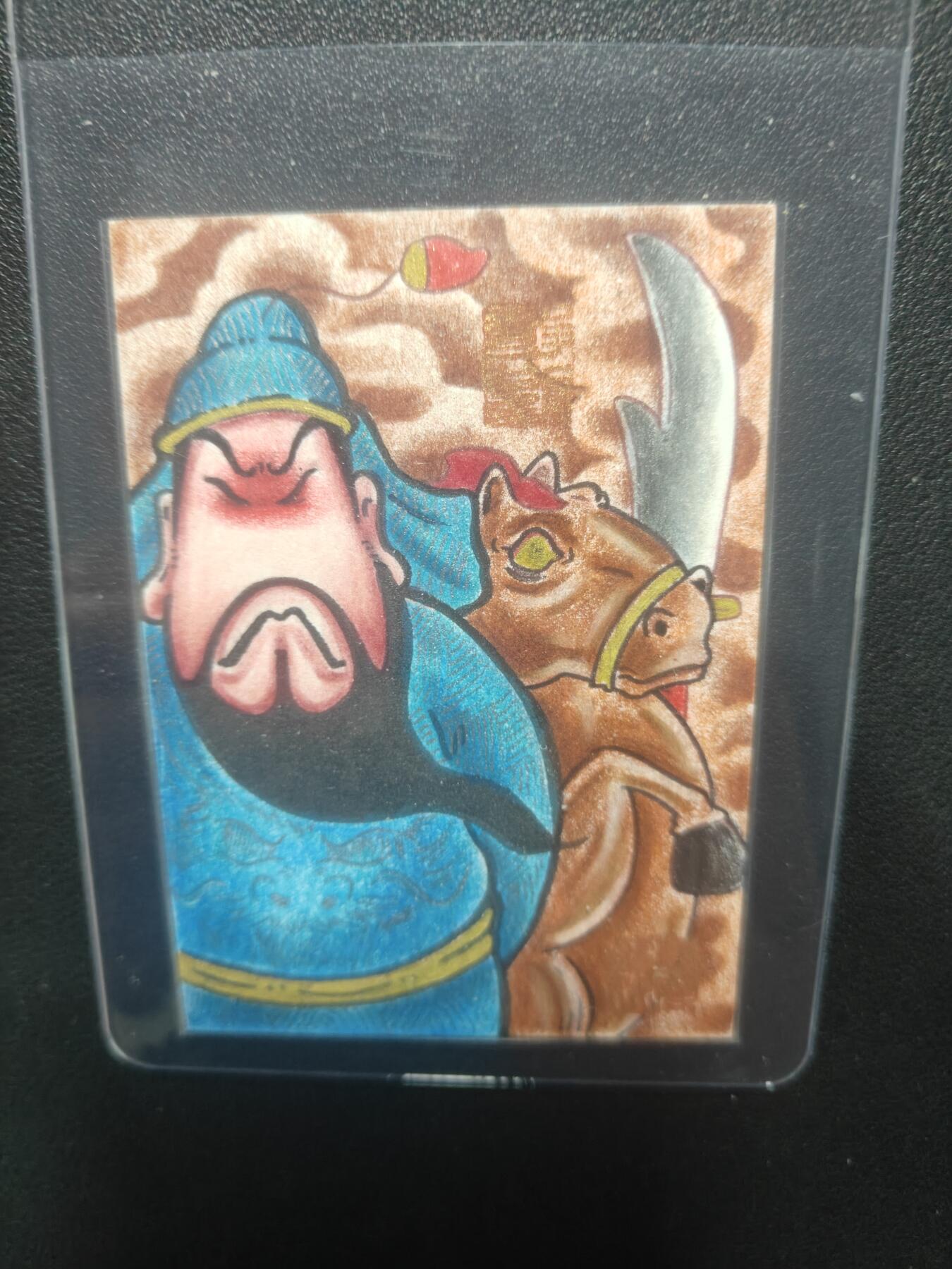 天玑星卡拍第148期《12.11周四截拍》持续收拍收评中 满赠卡需备注 【手绘卡】居子 关羽 手绘卡