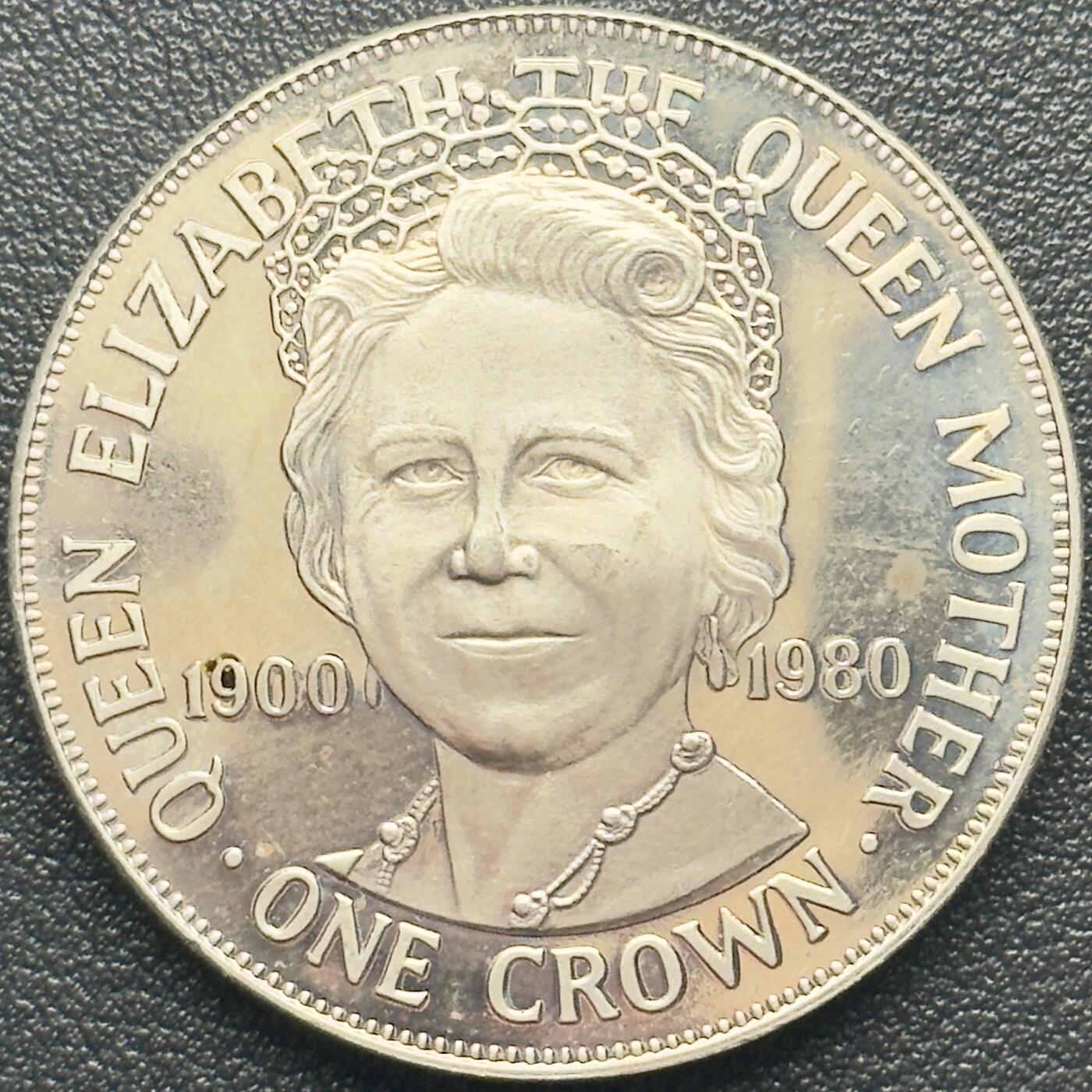 ＜小葵钱铺＞第67期·克朗币·银币场·满200包邮，不寄存·12月15日发货 马恩岛1980年王太后诞辰80周年1克朗纪念币