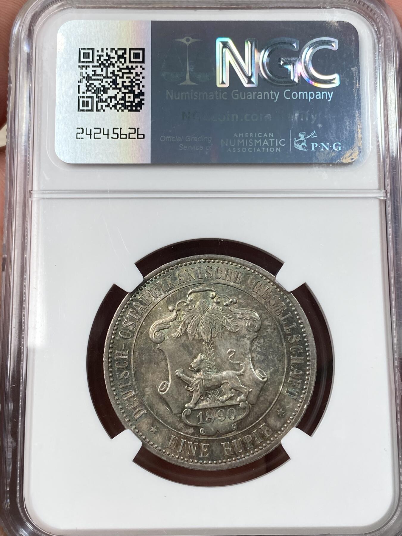 万国钱币拍卖第057期（万国冬季大拍）