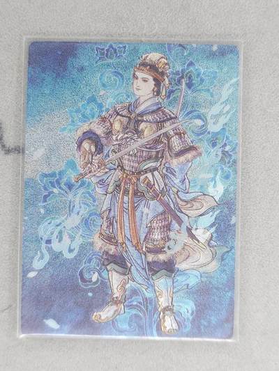 龙虎卡牌六七场 （无佣金，周六结拍，欢迎送拍） - 粗闪卡 星宿文创 孙海洋-扈三娘