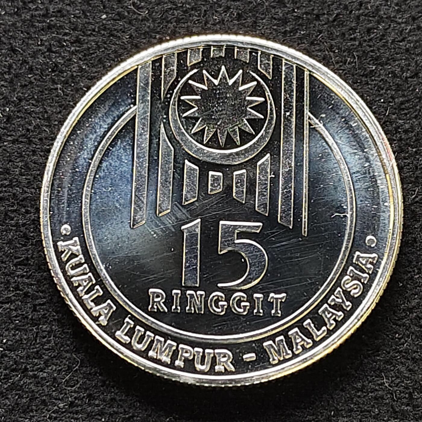 【全场包邮】纯粹捡漏拍485场（免费代拍第22场） 马来西亚1989年15林吉特15届东南亚运动会精制纪念银币-原盒