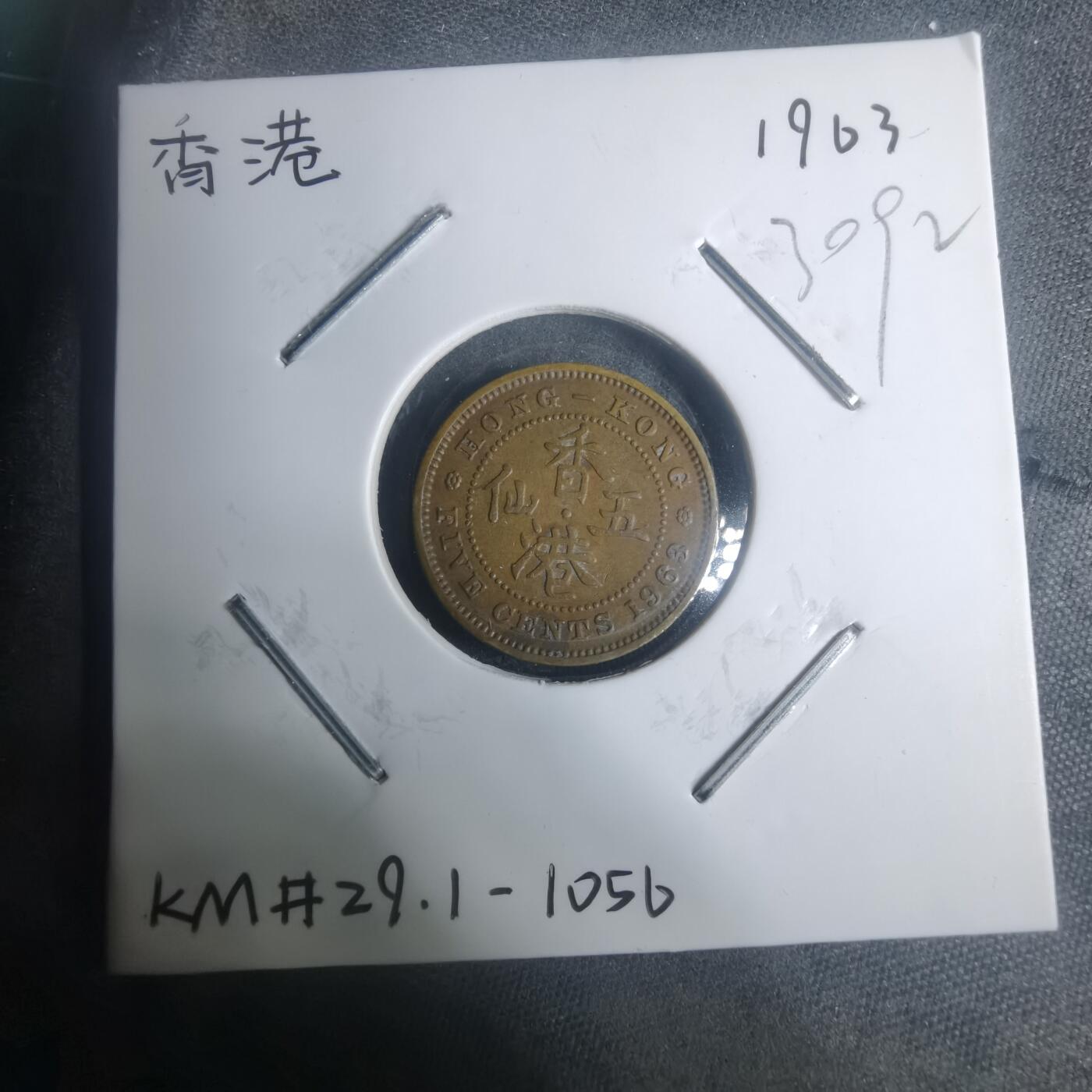 沼泽如烟--第930场