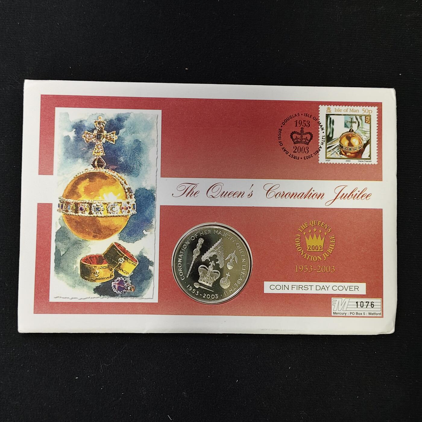 【全场包邮】纯粹捡漏拍485场（免费代拍第22场） 【邮币封】圣赫勒拿2003年50便士女王加冕五十周年克朗型纪念币邮币封