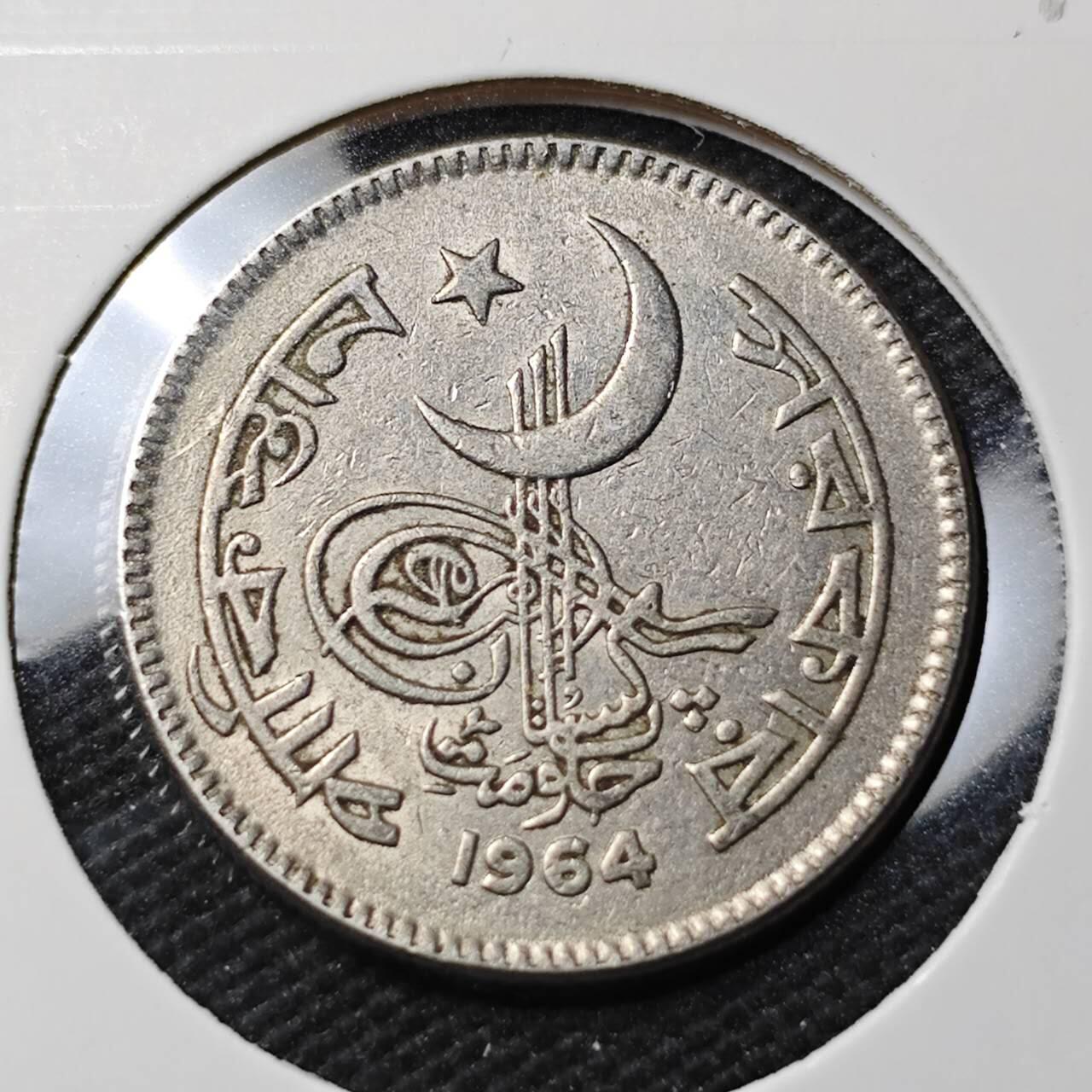 KK钱币收藏小铺 第379期  2月预留时间 周末发货