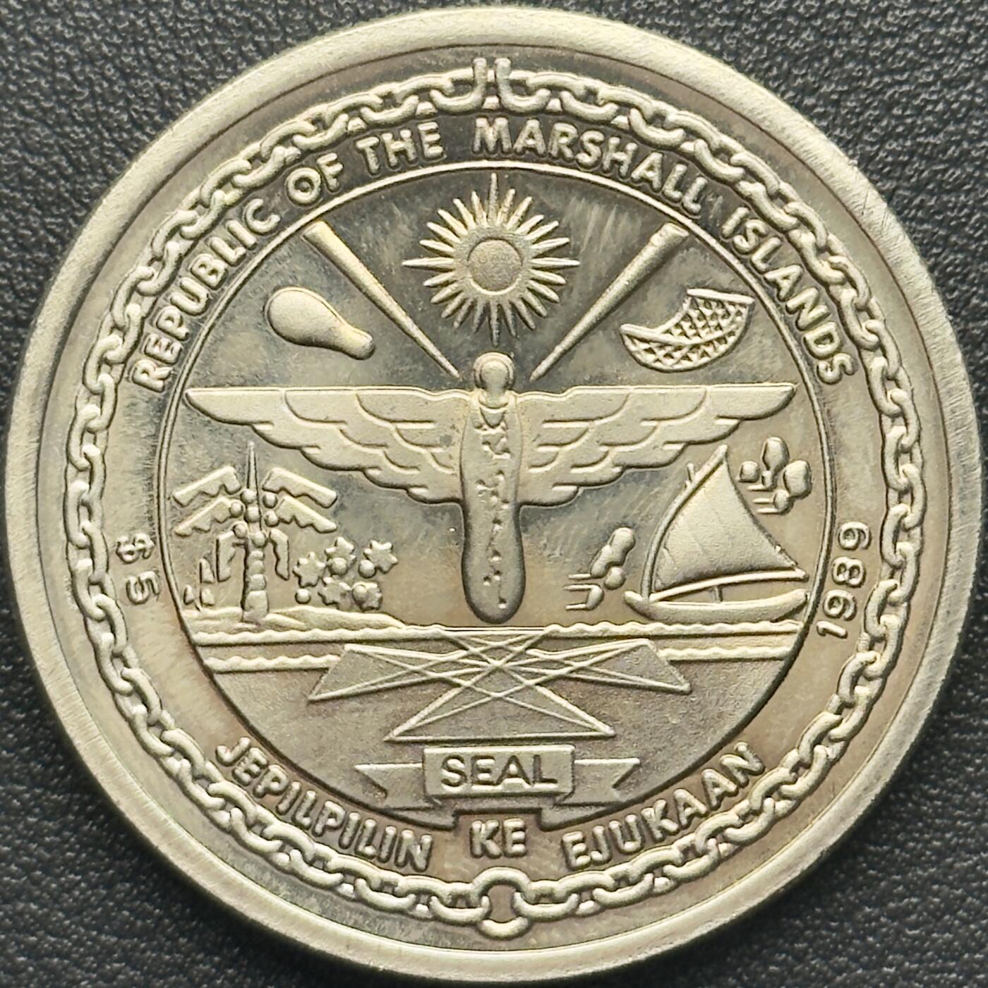 ＜小葵钱铺＞第67期·克朗币·银币场·满200包邮，不寄存·12月15日发货 马绍尔1989年