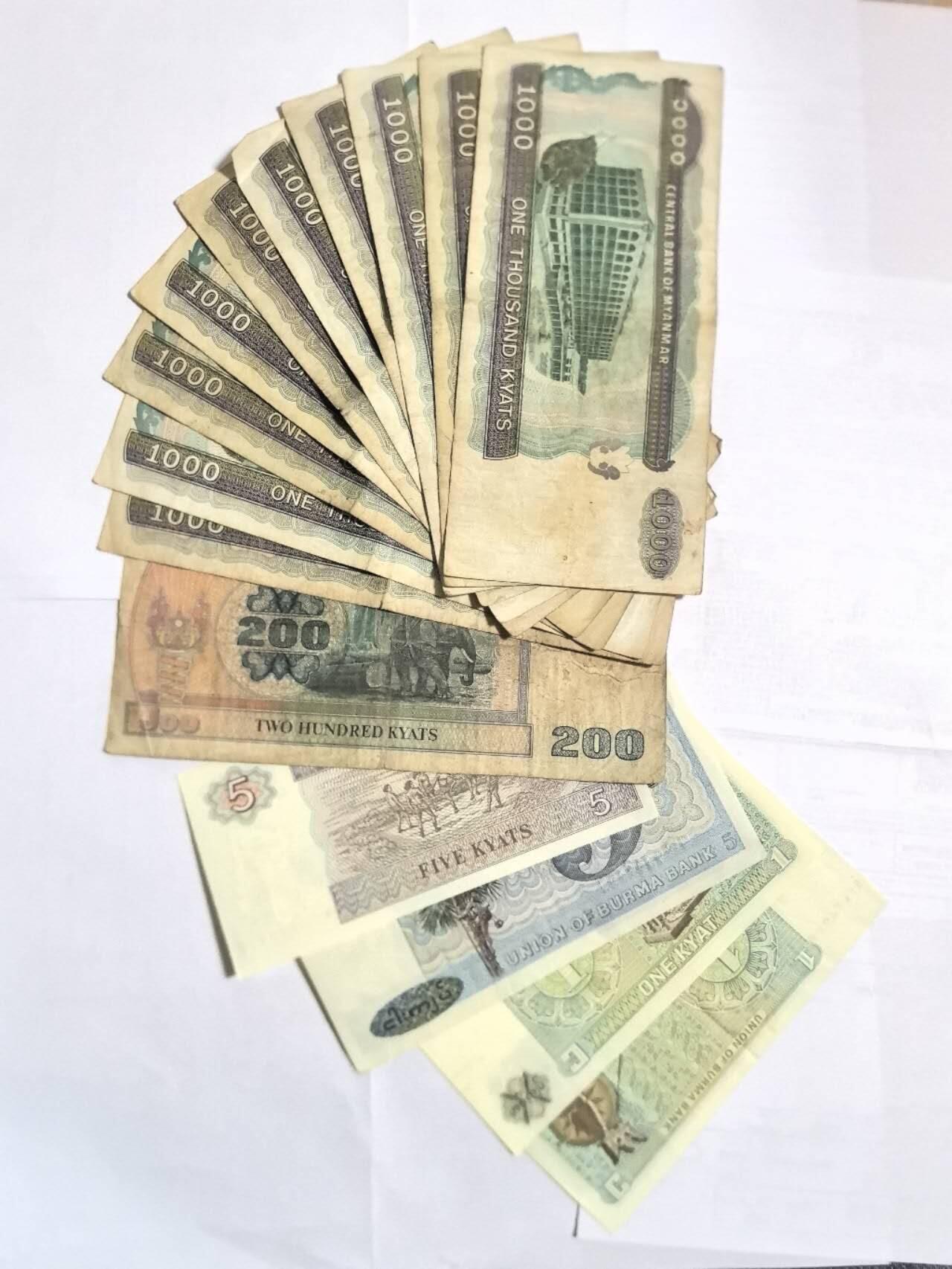 各国外币第102期 无佣金