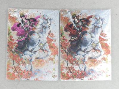 龙虎卡牌六七场 （无佣金，周六结拍，欢迎送拍） - 粗闪2张 卡德曼 谷粒三娘 (101 A C)