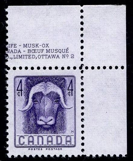 洪涛臻品批发群 精选邮票限时拍卖第1194期  加拿大 麝牛 角边新票原胶润亮