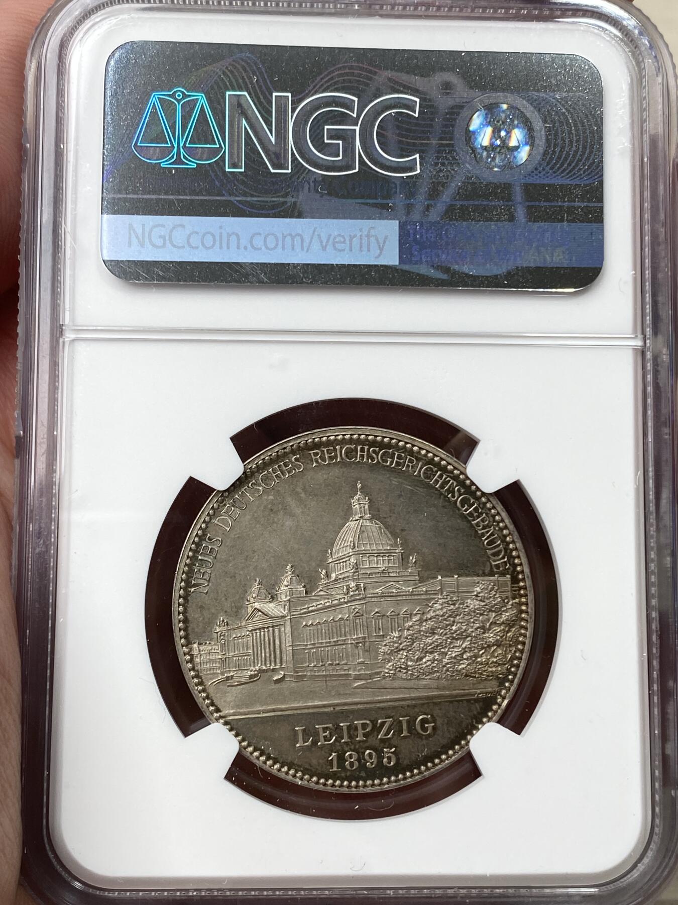 万国钱币拍卖第057期（万国冬季大拍）