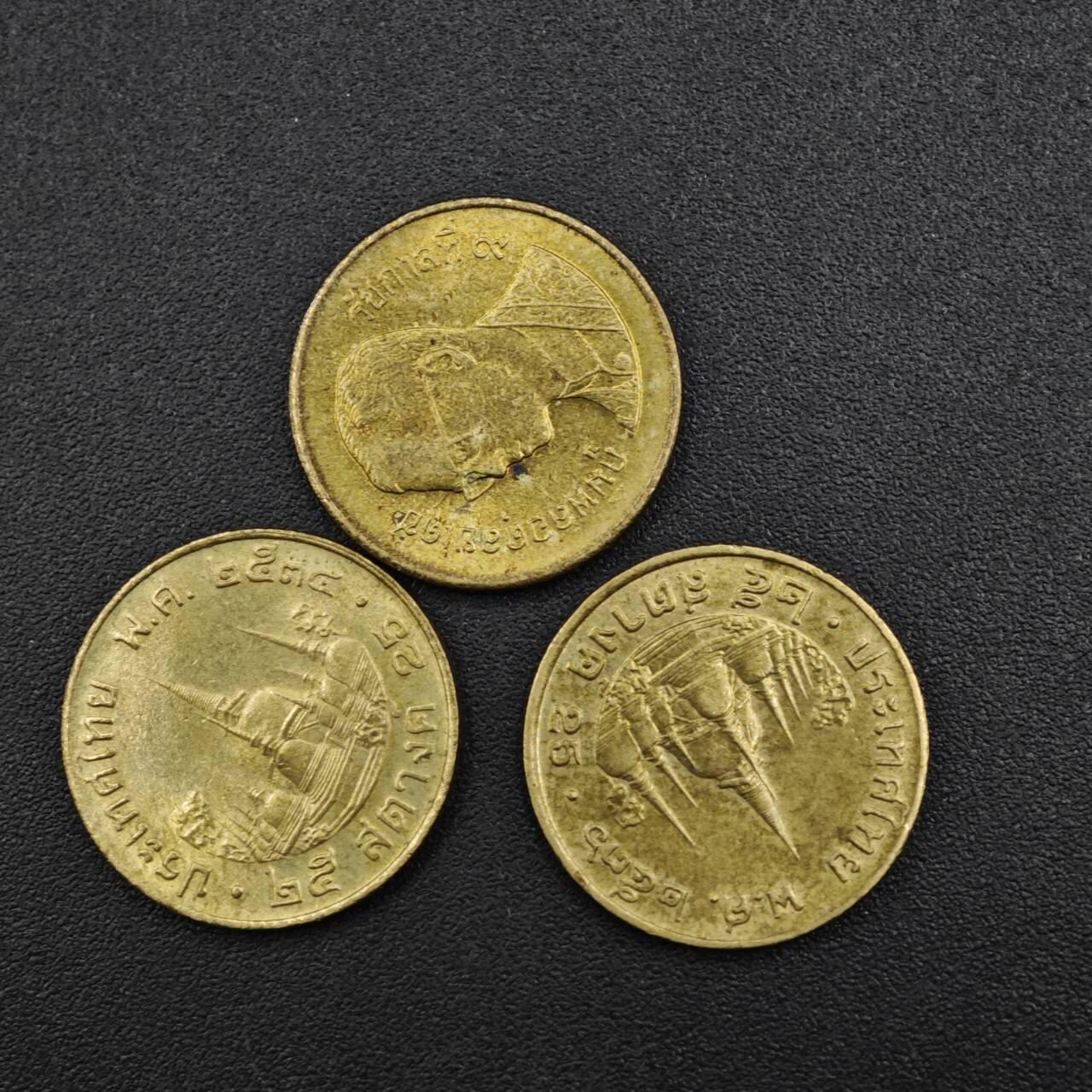 【淘币小摊】实时拍第八百二十五拍   散币场   满百包邮可预留二周 每周一统一发货   泰国25萨当铜币3枚