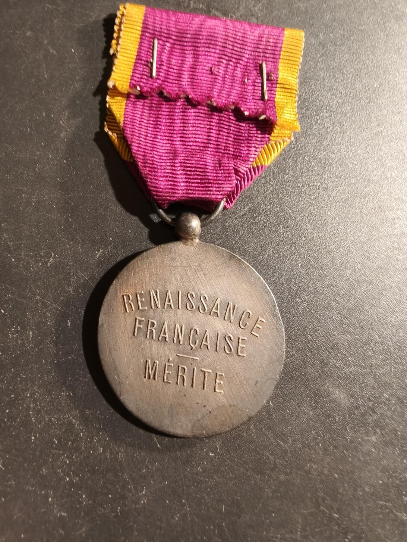 老王徽章第169期 法国功绩奖章