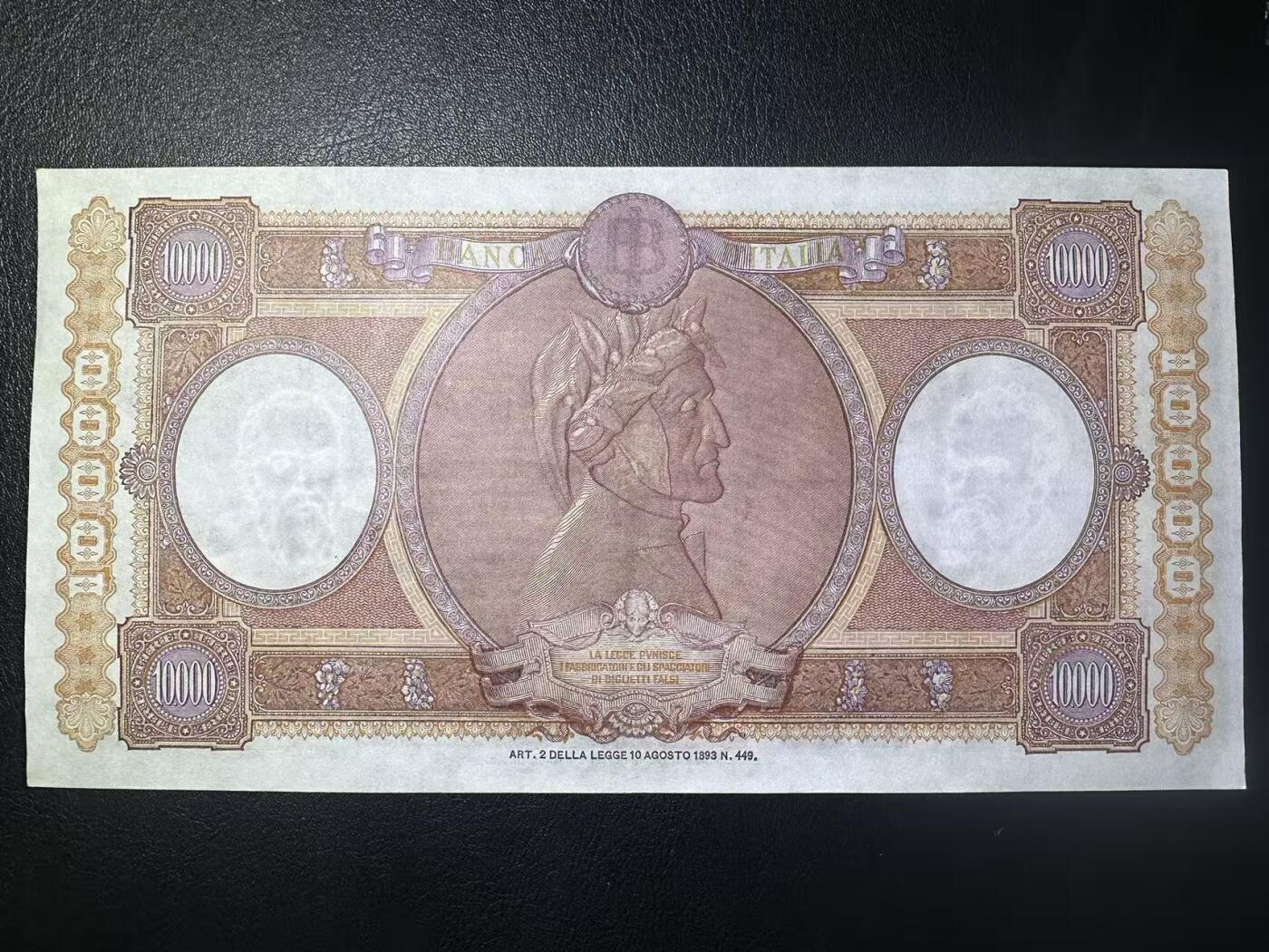 【Blue Auction】世界纸币精拍第761期——18级TOP拍卖/信誉/品质/专业/高效💫