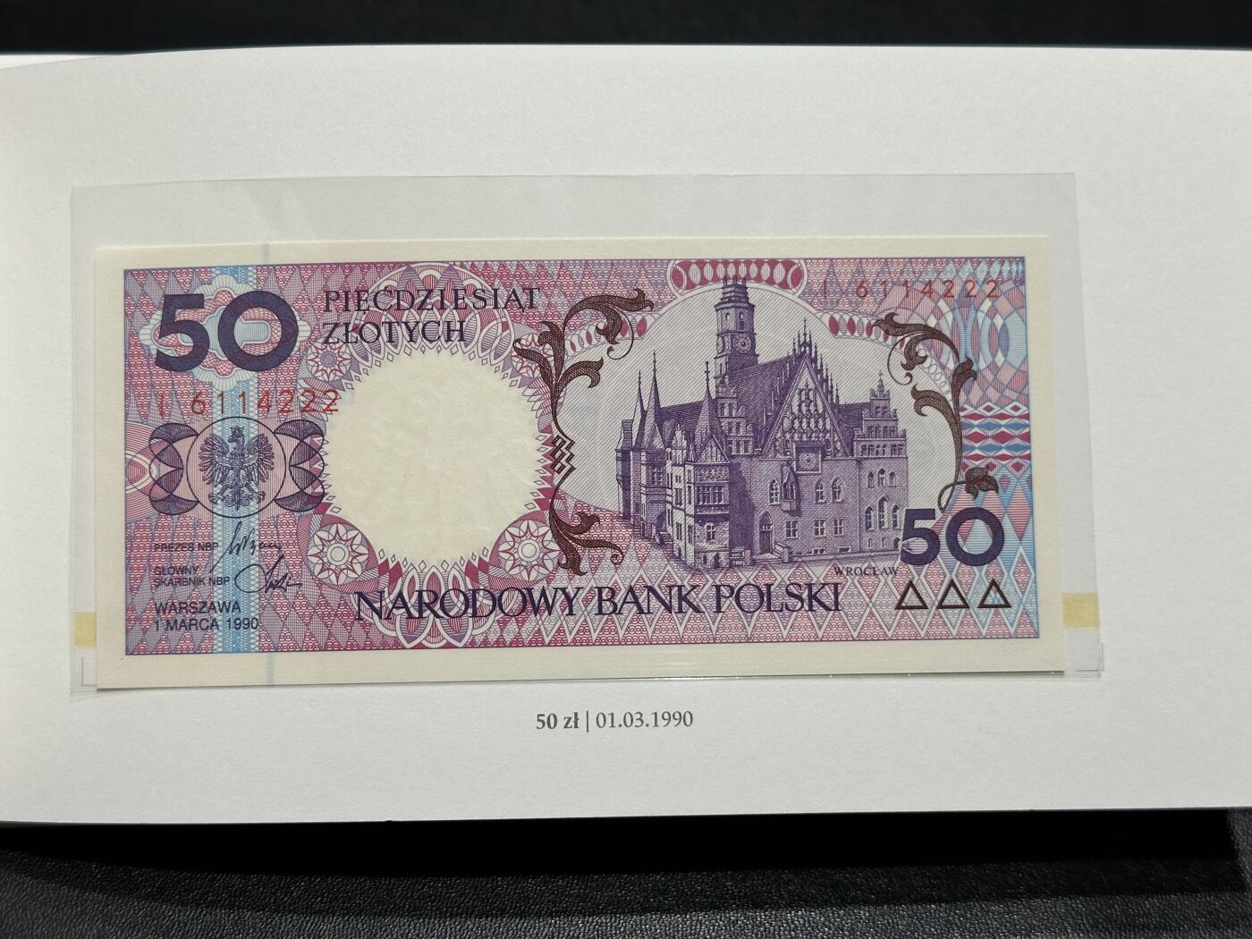 《外钞收藏家》第五百九十三期（精品场）（本平台长期征集拍品、欢迎藏友们联系合作）