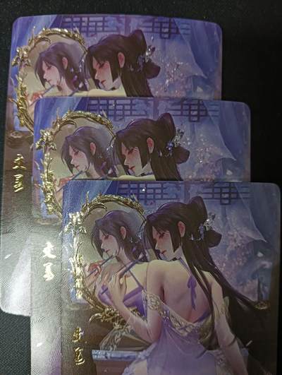 花开卡拍第53期（12月28号周日截拍，品控勿拍!!!拍品不寄存，运费5元，自制卡难免瑕疵，可能存在轻微撞角爆边等出厂瑕疵，品控介意勿拍！） - 卡颜月色 文姜 第三张特藏 钻闪3张