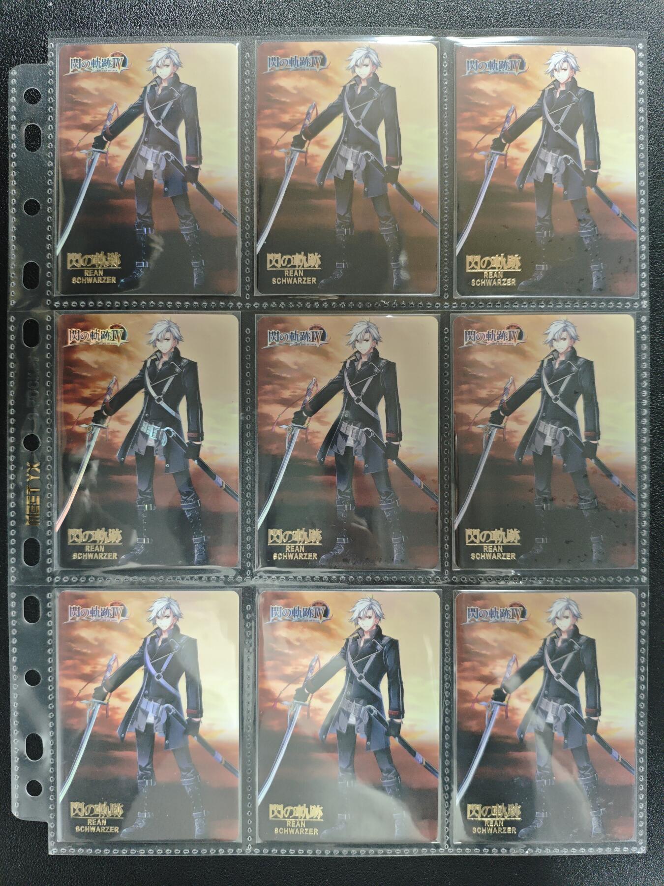 天玑星卡拍第148期《12.11周四截拍》持续收拍收评中 满赠卡需备注 闪之轨迹 彩闪 九宫