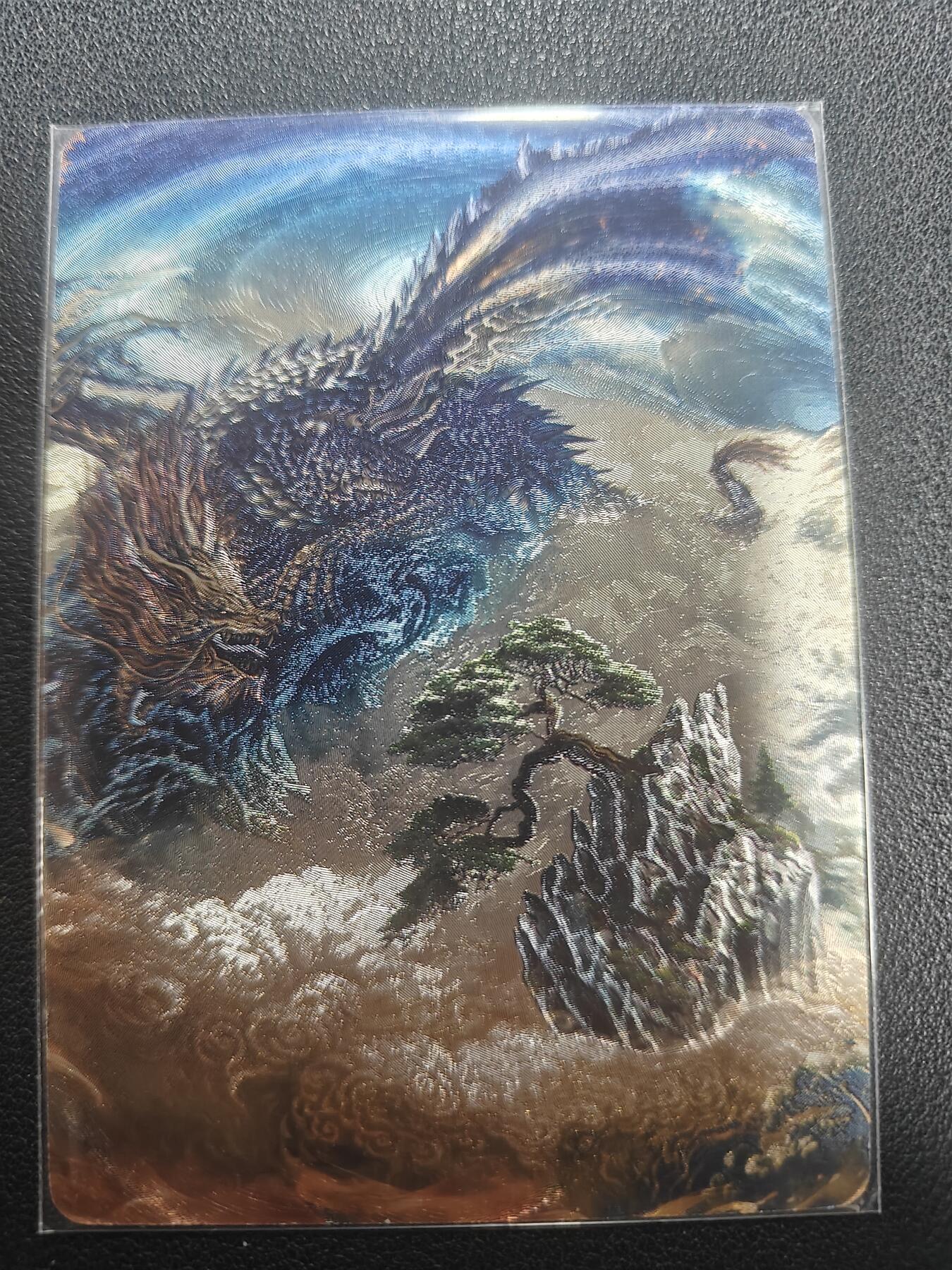 天玑星卡拍第150期《12.11周一截拍》持续收拍收评中 满赠卡需备注 【亲签卡】百里卡牌 苍之飞鸿 山海经 龙年礼盒签名卡 粗闪