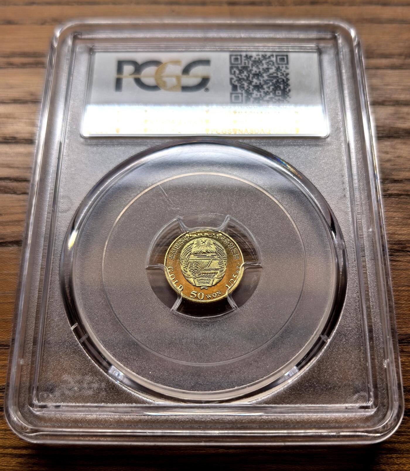 凡希社世界钱币微拍月度大拍（2025/12） 2003朝鲜高丽王国开国之君王建纪念50W金币精铸PCGS-PF70DCAM，含纯金1/25盎司，P唯一最高分，稀有。