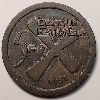 布加迪🐬～世界钱币(上海)🌾第 264 期 /  各国套币和散币 - 非洲加丹加(现民主刚果) 1961年 5法朗铜币
