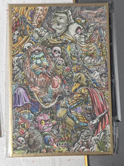 玩卡战线超级大甩拍第46期（周一晚10点半截拍）请寄存过多的卡友准许发货哇！ - 卡乐-路克绘西游记狮驼岭色纸大卡