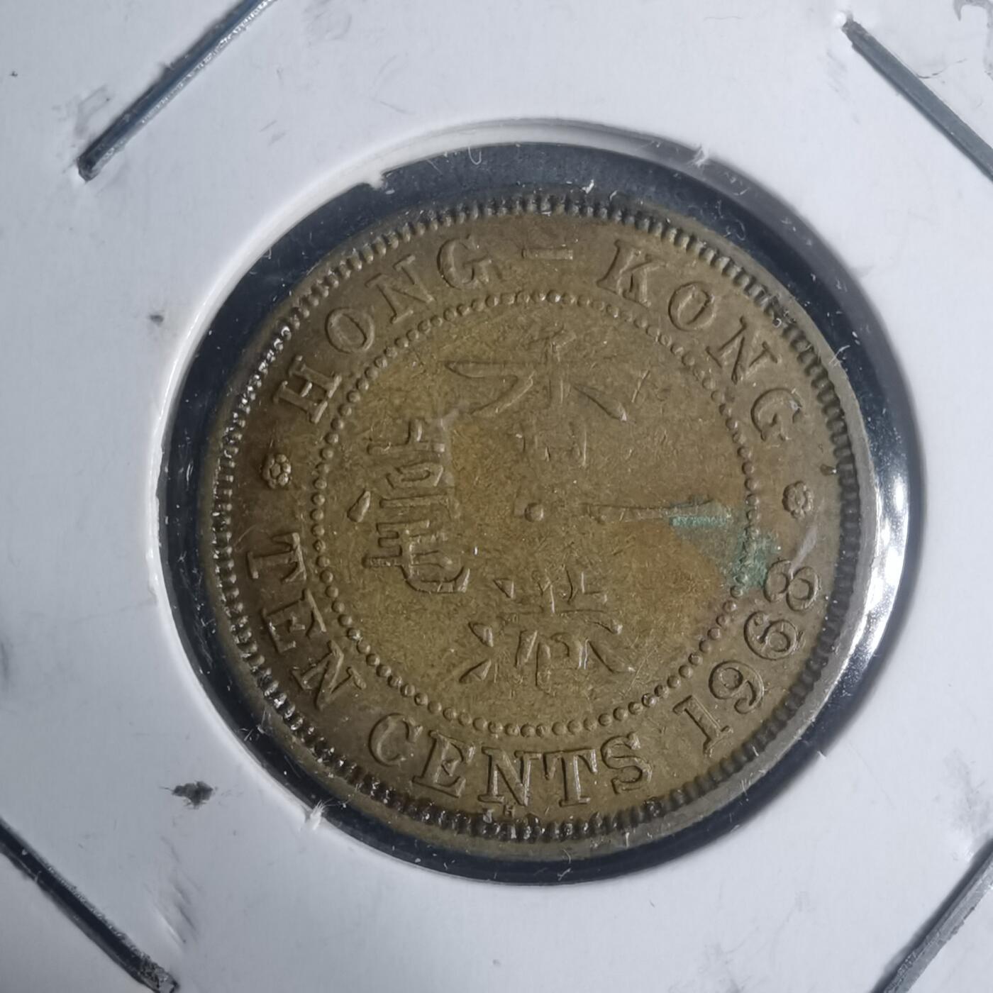 沼泽如烟--第930场