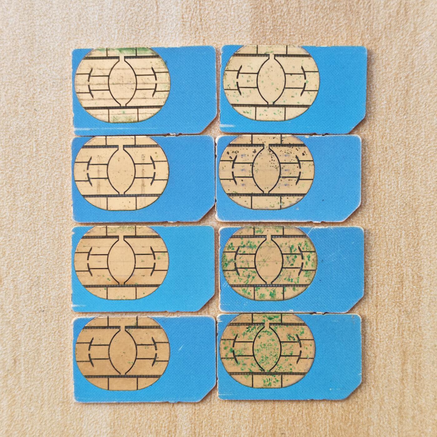 （ 地铁卡 手机卡）第12期2025年12月14日晚21：10时延时截拍