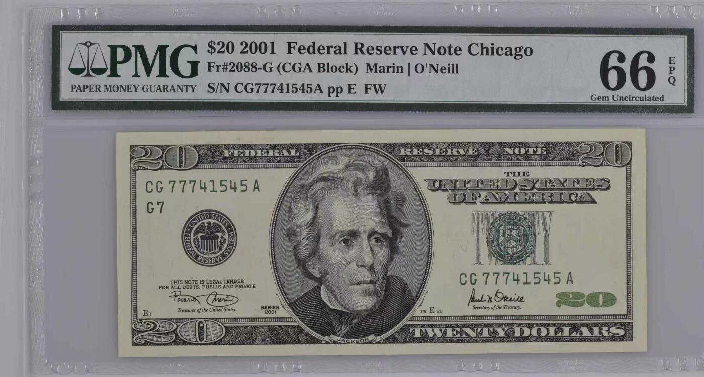《外钞收藏家》第五百九十三期（精品场）（本平台长期征集拍品、欢迎藏友们联系合作） 2001年 20美元 大头版 PMG二代老壳66EPQ