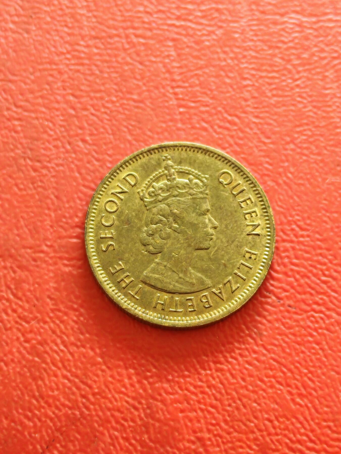 【云涧收藏】第八十三场 香港1975年1毫