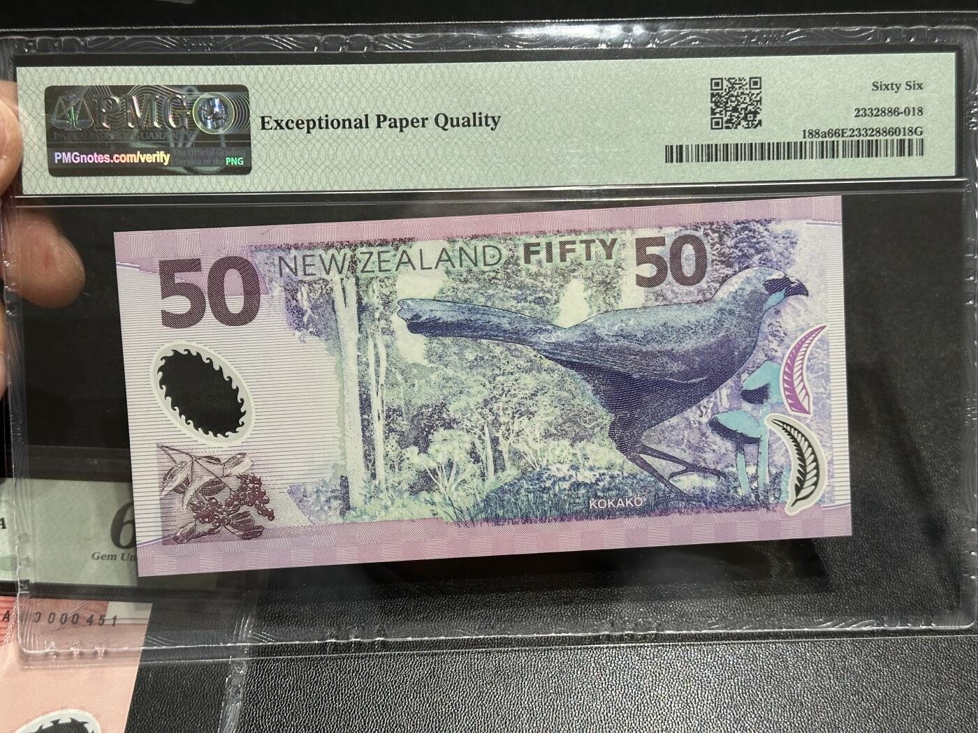 《外钞收藏家》第五百九十三期（精品场）（本平台长期征集拍品、欢迎藏友们联系合作）