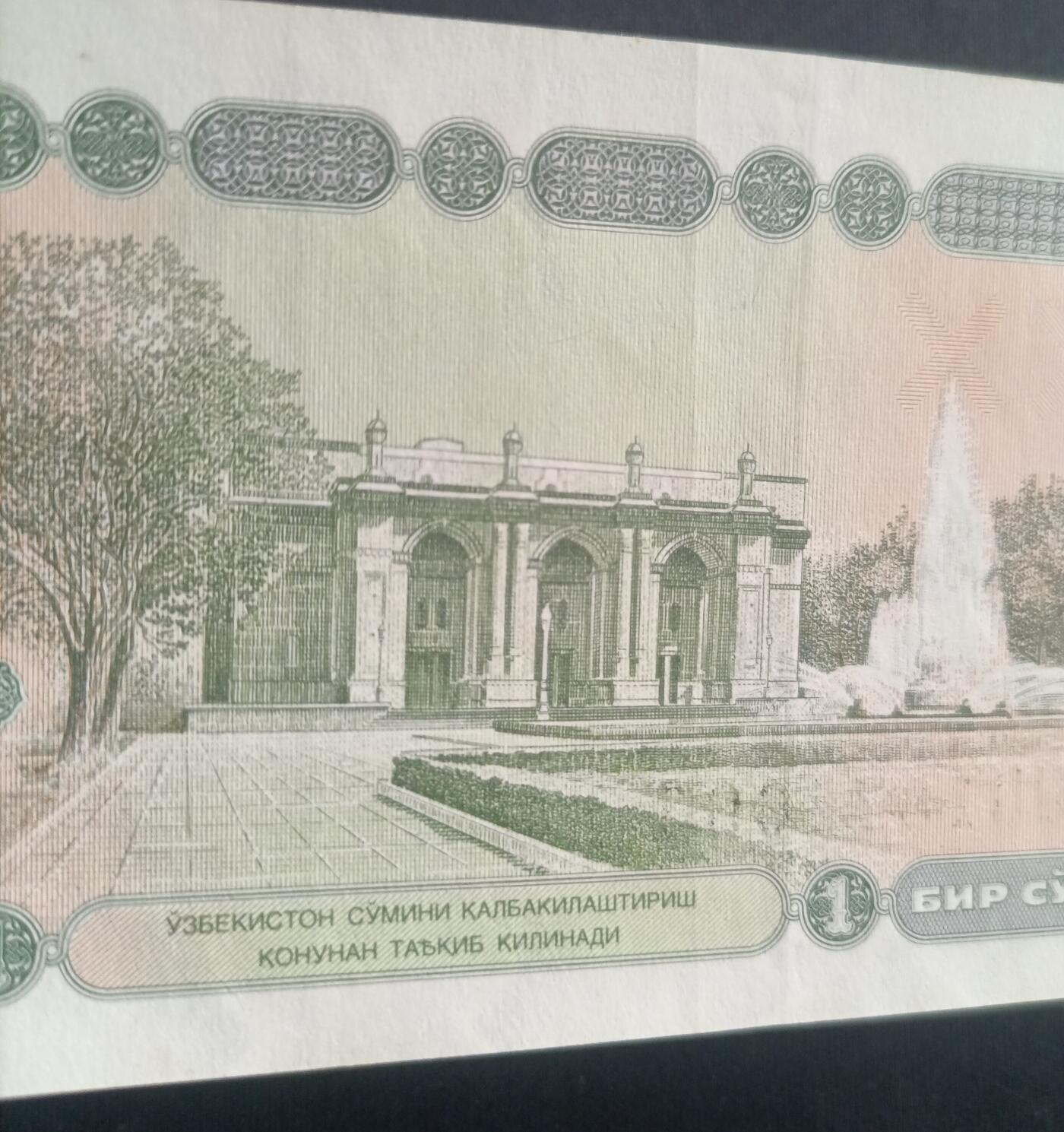 【游宝拍卖】乙巳蛇年94期 周六集拍