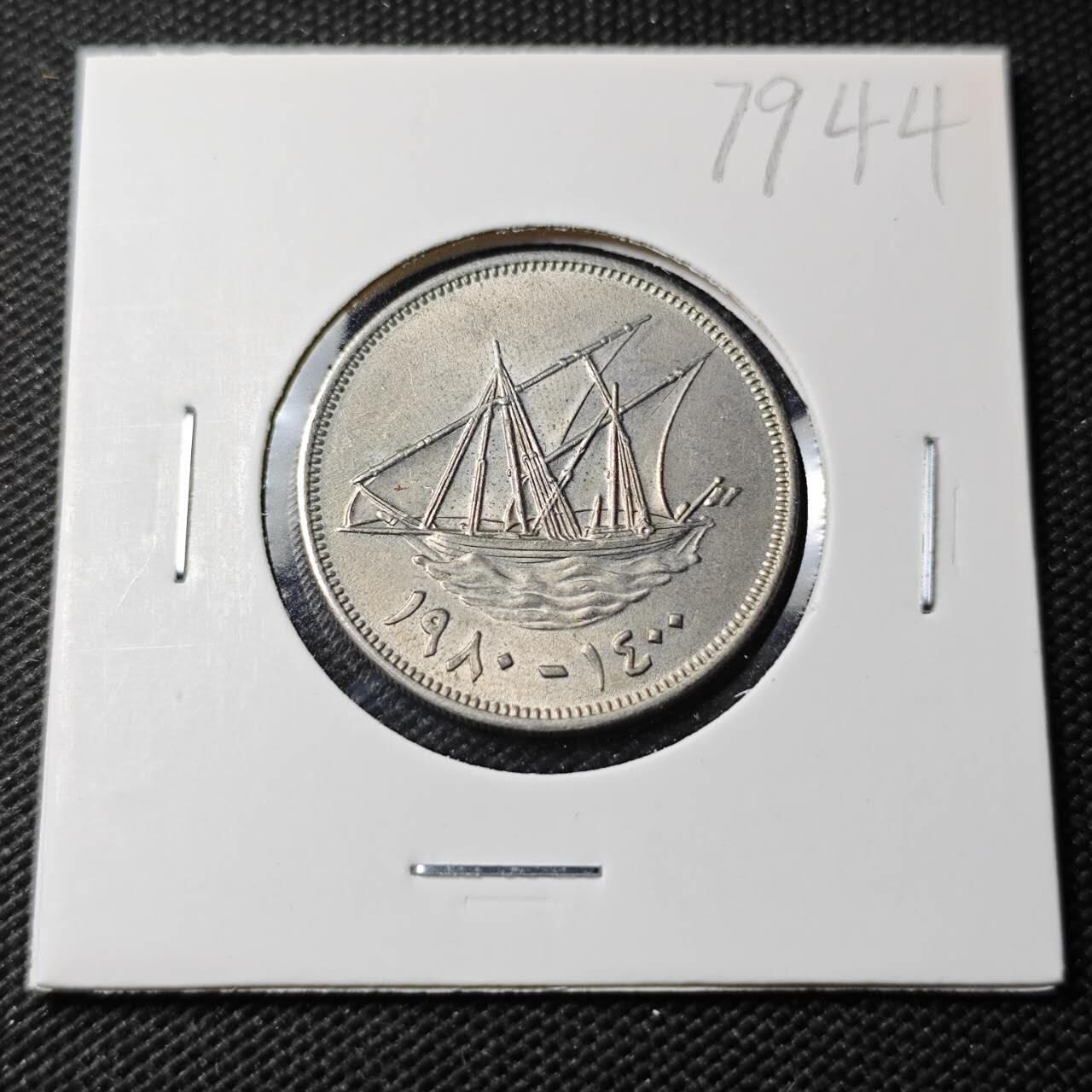 KK钱币收藏小铺 第379期  2月预留时间 周末发货  科威特100费尔 好品