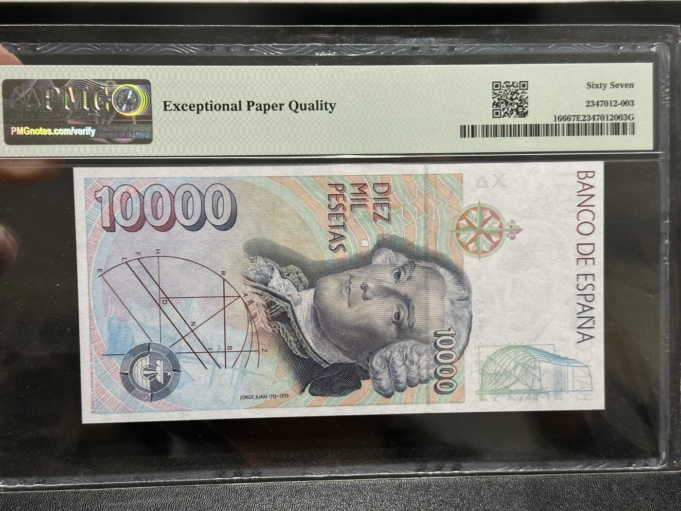 《外钞收藏家》第五百九十三期（精品场）（本平台长期征集拍品、欢迎藏友们联系合作）