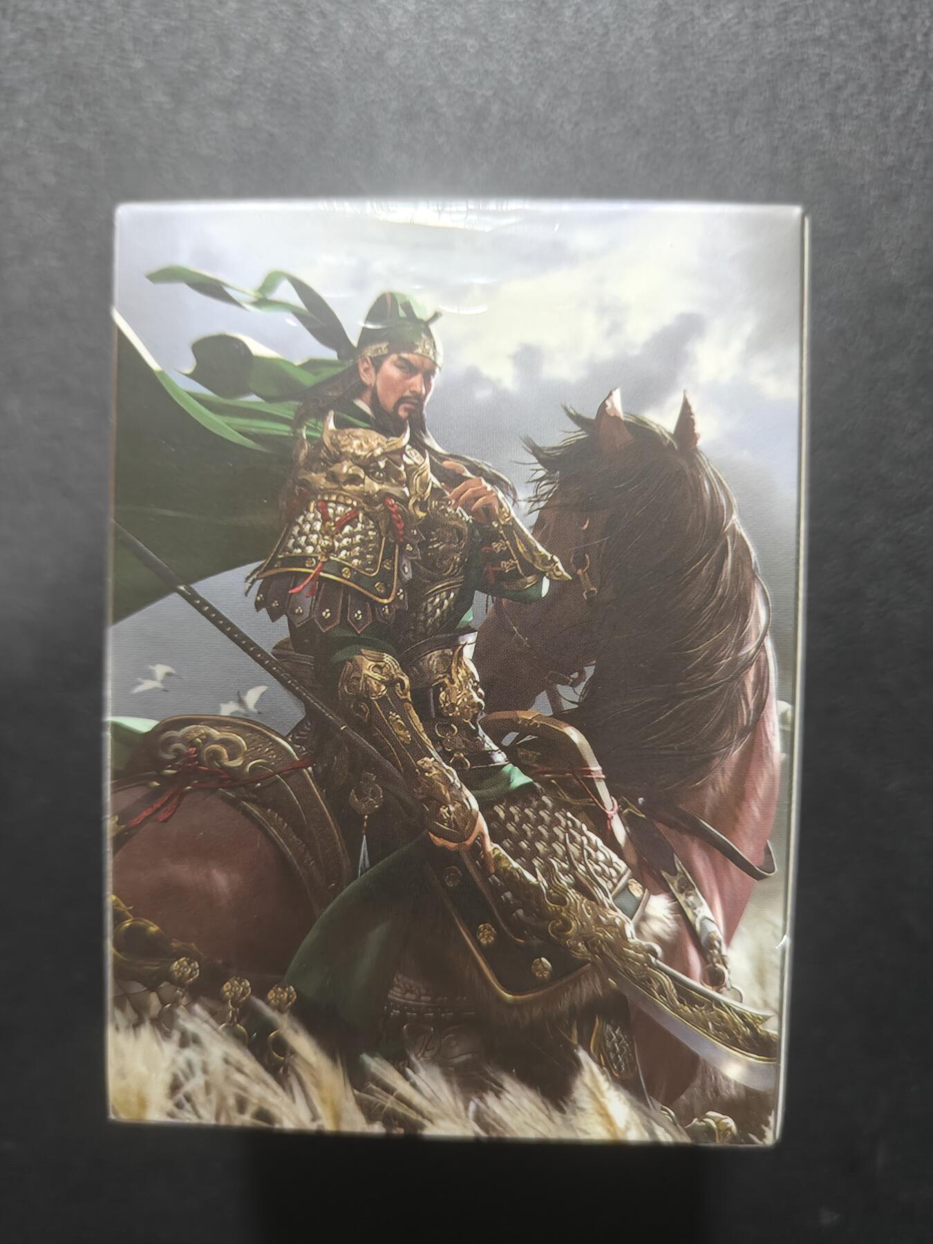 天玑星卡拍第150期《12.11周一截拍》持续收拍收评中 满赠卡需备注 霸业三国 一盒 未拆封