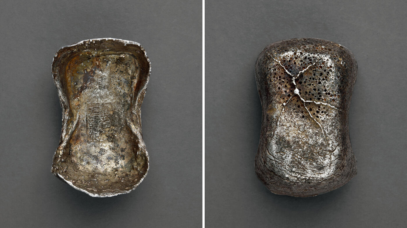 华艺国际2025年秋季拍卖会 钱币专场