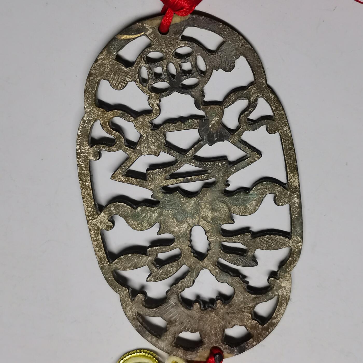 杂件专场88期 民国白铜质精美花纹编制装饰，寓意“多福多财平安”